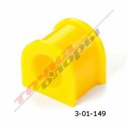 Полиуретановая втулка стабилизатора 3-01-149 передней подвески MITSUBISHI DELICA P23/24/35W, I.D. = 28 мм