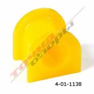 Полиуретановая втулка стабилизатора 4-01-1138 передней подвески MAZDA TRIBUTE; FORD MAVERICK TM3 (2002- ), I.D.= 20 мм