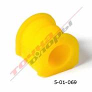 Полиуретановая втулка стабилизатора 5-01-069 передней подвески ISUZU BIGHORN; OPEL FRONTERA-B (1999-2004), I.D.= 24 мм