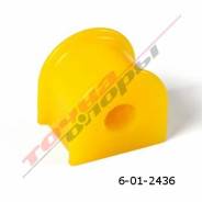 Полиуретановая втулка стабилизатора 6-01-2436 задней подвески DAIHATSU PYZAR G311..CR, I.D. = 12 мм