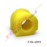 Полиуретановая втулка стабилизатора 7-01-1075 передней подвески HONDA ODYSSEY, I.D. = 24 мм