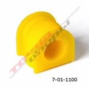 Полиуретановая втулка стабилизатора 7-01-1100 задней подвески HONDA ODYSSEY, I.D. = 25,4 мм