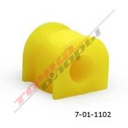 Полиуретановая втулка стабилизатора 7-01-1102 передней подвески HONDA FIT , I.D. = 19 мм
