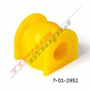 Полиуретановая втулка стабилизатора передней подвески HONDA AIRWAVE GJ1 7-01-2952