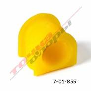 Полиуретановая втулка стабилизатора 7-01-855 передней подвески HONDA S-MX, STEP WGN, STEP WGN ALMAS, STEP WGN F.D., I.D. = 31,8 мм