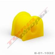 Полиуретановая втулка стабилизатора 8-01-1032 задней подвески SUBARU OUTBACK BP9, BPE, BPH (2003.01 - 2009.04); LEGACY B4 BE5, BE9, BEE (1998.06 - 2003.04); BL5, BLE (2003.05 -