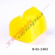 Полиуретановая втулка стабилизатора 8-01-1543 передней подвески SUBARU B9 TRIBECA W10 (2004.11 - ) регион USA; B9 TRIBECA W10 (2006.03 - ) регион EUROPE, I.D. = 23,5 мм