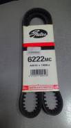 Ремень. Nissan Bluebird, WU11, VRU11, RU11, U11 Honda Legend, E-KA1, E-KA2, E-KA3 Двигатели: CA20S, CA18S, CA18T, CA18E, CA16S, C25A3, C25A2, C25A1