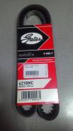 Ремень. Nissan Bluebird Nissan Urvan Honda Civic Honda Prelude, E-AB Toyota Coaster, RB20, RB26 Двигатели: CA18T, CA20S, CA18S, CA20E, EN3, EN1, 22R...