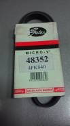 Ремень. Mazda Laputa, HP21S, HP11S, HP12S, HP22S Mazda Carol, HB23S, HB12S, HB22S Mazda Spiano, HF21S Mazda AZ-Wagon, CY51S, MD12S, MD11S, MD22S, MD21...