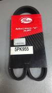 Ремень. Mitsubishi Mirage, CJ1A, CK2A, CL2A, CM2A, CK1A Mitsubishi Lancer, CJ1A, CK2A, CL2A, CK1A, CM2A Honda: 3.5RL, Legend, Accord, Ascot Innova, As...