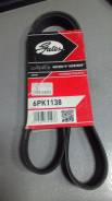 Ремень. Honda Jazz Honda Mobilio Spike, CBA-GK2, LA-GK2, LA-GK1, CBA-GK1 Honda Mobilio, DBA-GB1, CBA-GB1, DBA-GB2 Honda Fit, LA-GD1, LA-GD2 Toyota Pre...