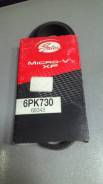 Ремень. Toyota Estima Lucida, CXR10, CXR21, CXR11, CXR20 Toyota Estima Emina, CXR10, CXR21, CXR11, CXR20 Nissan: Stanza, Prairie, Langley, Laurel Spir...