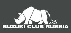 Табличка. Suzuki