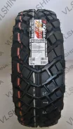 Yokohama G001C. ����� mt, 2015 ���, ����� ����
