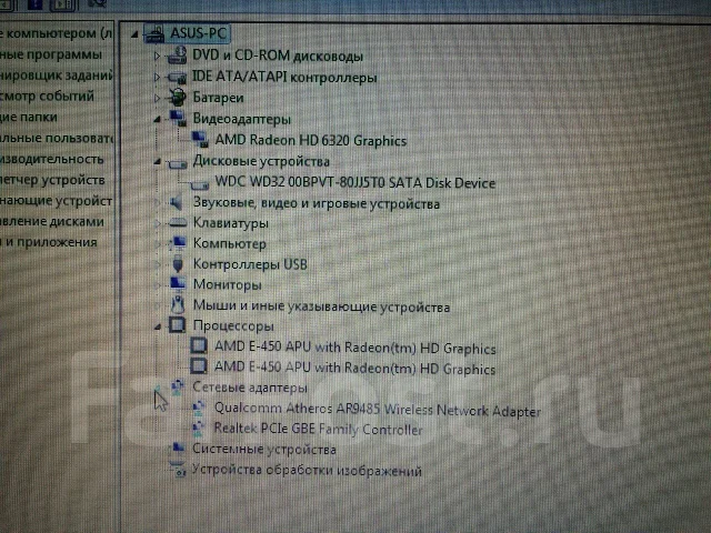 Asus X53U. 15.6", 1,6����, ��� 4 ��, ���� 320���, WiFi: 1, ����������� �� 2��. ����