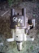 Трамблер. Toyota: Corolla, Tercel, Corsa, Cynos, Corolla II, Caldina, Sprinter Двигатели: 5EFE, 4EFE