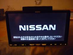 Sanyo