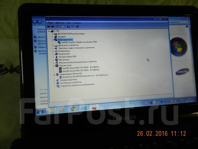 Samsung NC110. 10.1", 1 670����, ��� 1024 ��, ���� 250���, WiFi: 1, Bluetooth: 1, ����������� �� 2��. ��� ����� �� ���������� ����