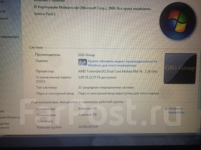 Compaq 615. 11.6", 2,3����, ��� 3072 ��, ���� 320���, WiFi: 1, Bluetooth: 1, ����������� �� 6��. ����