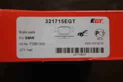 Колодка тормозная. BMW 3-Series, E46/3, E46/2, E46/4