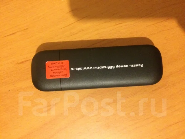 4G Wi-Fi ������. ����