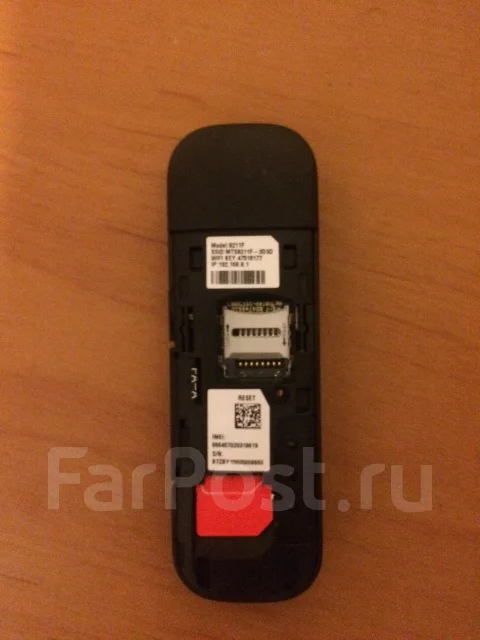 4G Wi-Fi ������. ����