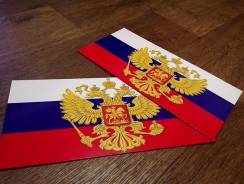 Табличка.