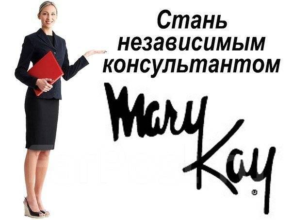 Proestate awards russia 2016 лого. Независимые советники. Независимый финансовый консультант. Независимый финансовый консультант. Proestate awards лср 2016 лого.