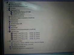 DNS Home 0126413. 17.3", 2,5����, ��� 4 ��, ���� 500���, WiFi, Bluetooth, ����������� �� 6��. ����