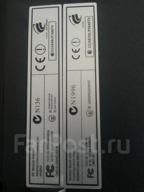 DNS Home 0126413. 17.3", 2,5����, ��� 4 ��, ���� 500���, WiFi: 1, Bluetooth: 1, ����������� �� 6��. ����