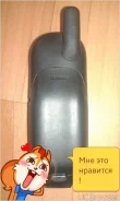 Siemens A35 ����