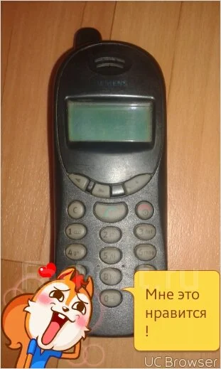 Siemens A35 ����