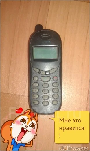 Siemens A35 ����