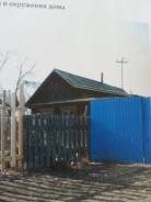 Ново- Сысоевка, Продаю дом + зем. участок 17с. Центр. Вдоль трассы. С., Ново-сысоевка. Ул. Пролетарская д.26. ДОСА, р-н Яковлевский, площадь дома 47 к...