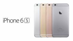 Apple iPhone 6s 64Gb. Новый