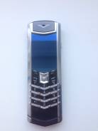 Vertu 