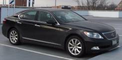 Lexus LS460
