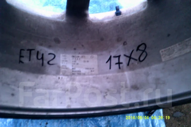 Work Emotion XT7. 8.0x17", 5x114.3, ET42 ����
