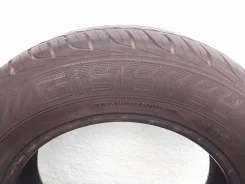 Gislaved Urban Speed. ������, 2014 ���, �/�, ����� 5 % ����