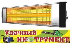 Обогреватели.