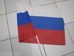 Флаги.