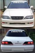 Наклейка. Toyota Cresta