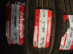 Roadstone Classe Premiere 661. Летние, без износа, 2 шт