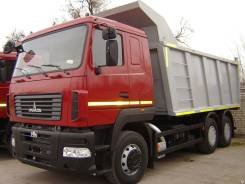 МАЗ 6501В9. МАЗ 6501B9, 8 000 куб. см., 20 000 кг.