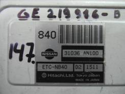 Блок управления автоматом. Nissan March Box, WK11 Nissan March, K11 Двигатель CG10DE