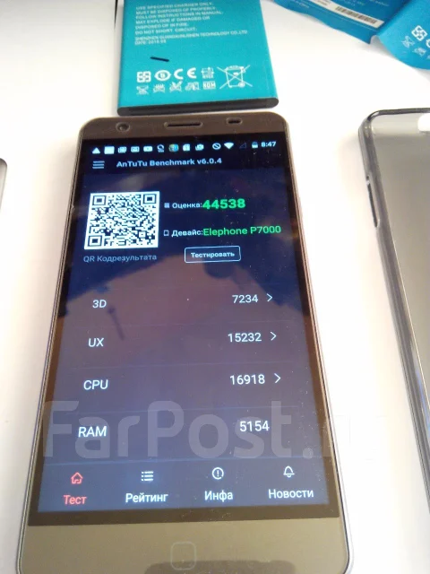 Elephone P7000 Pioneer ����