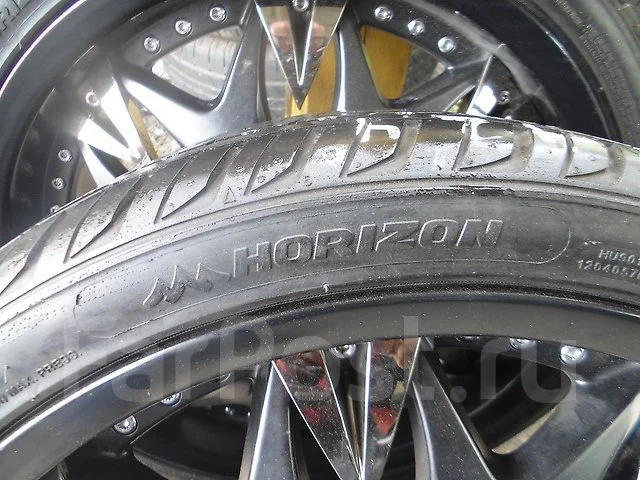 Horizon. ������, �/�, ����� �� 5 % ����