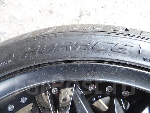 Horizon. ������, �/�, ����� �� 5 % ����