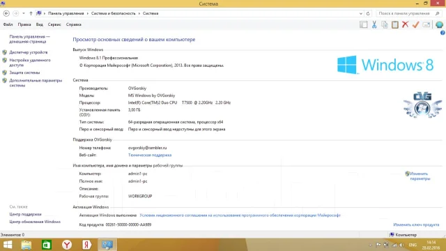 Asus P50IJ. 15.6", 2,2����, ��� 3072 ��, ���� 250���, WiFi: 1 ����